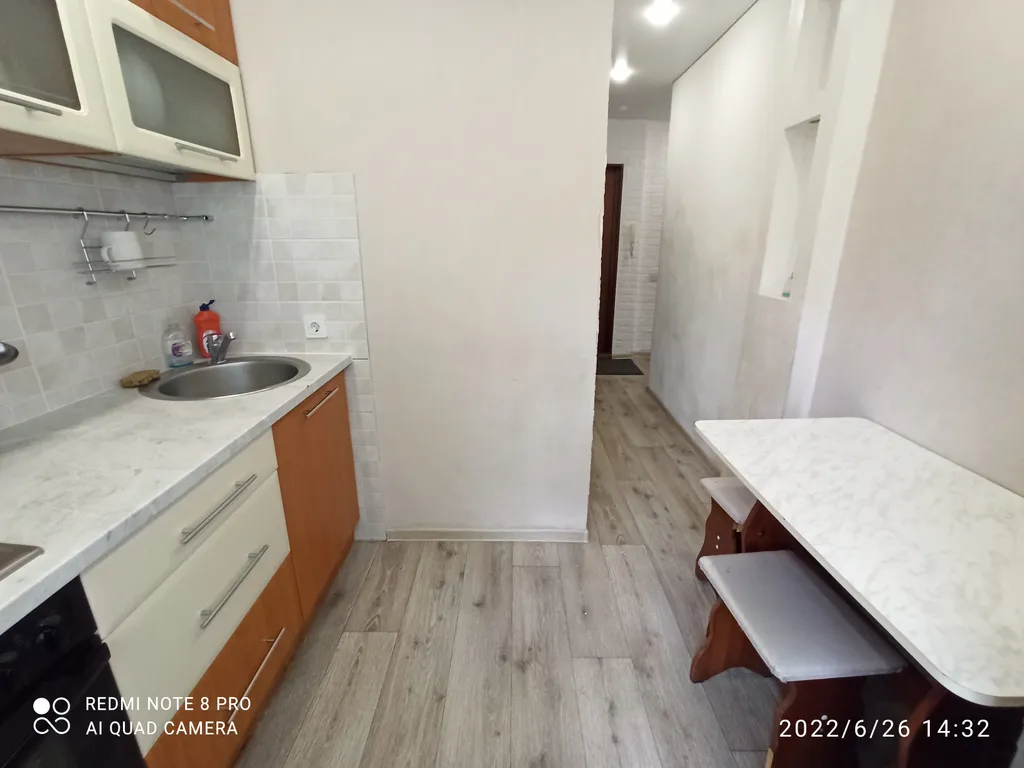 Квартира Квартира рядом с Амакс, коммунальный мост — Красноярск