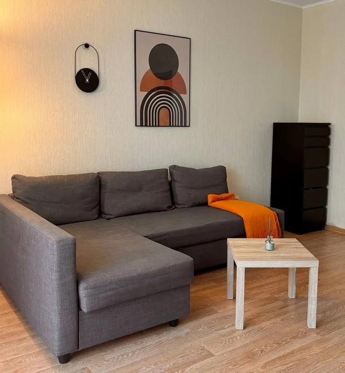 Уютная квартира