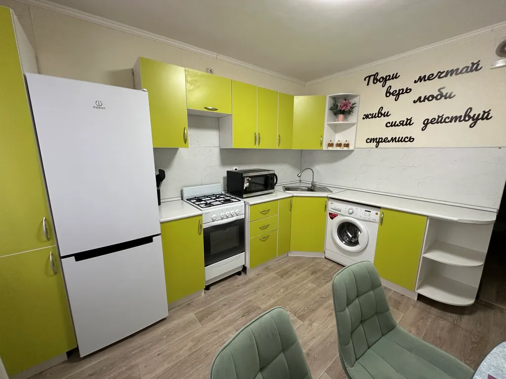 Квартира в 5 минутах от набережной