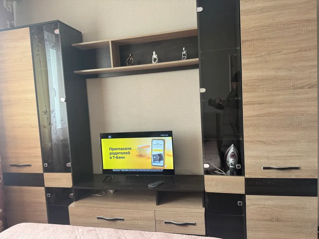 Квартира в центре города!