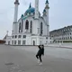 Олеся