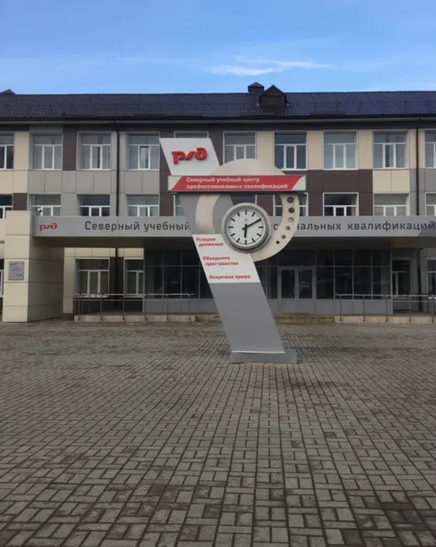 Квартира Квартира с видом на Волгу с кондиционером — Ярославль