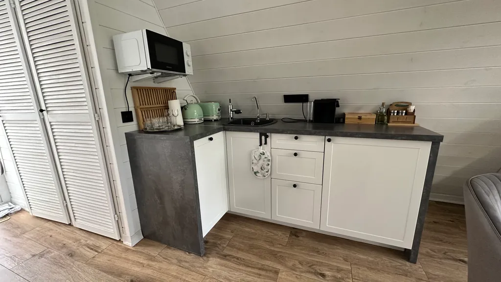 Уютный Афрейм