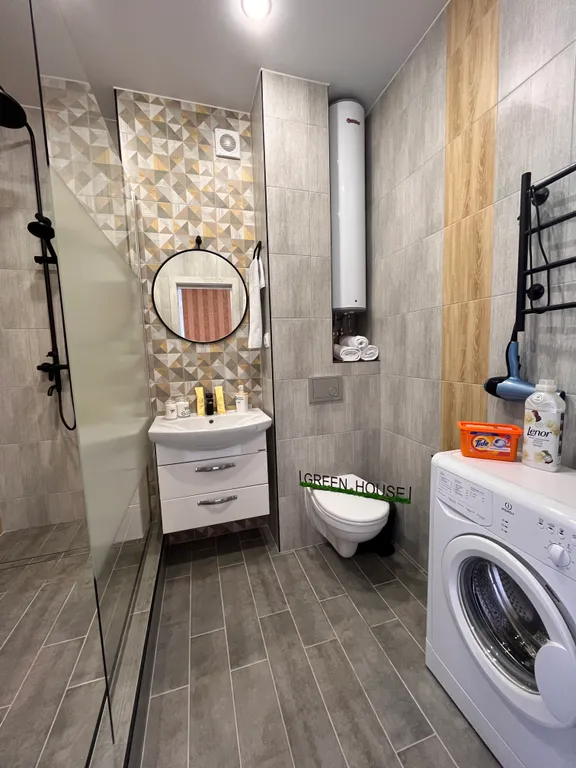 Panoramic Green House