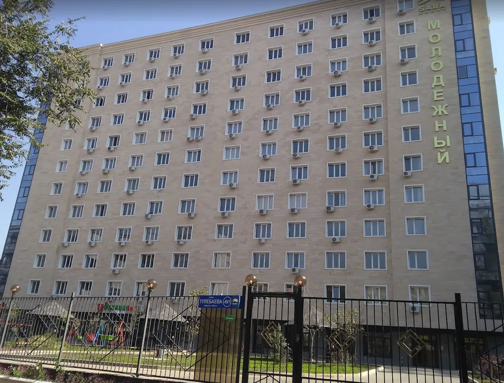 Квартира Студия уюта, тепла и комфорта — Алматы