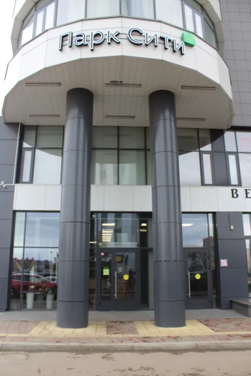 Квартира Апартаменты на Кристалле — Красноярск