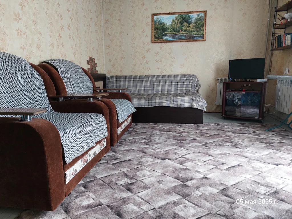 Квартира с видом на горы