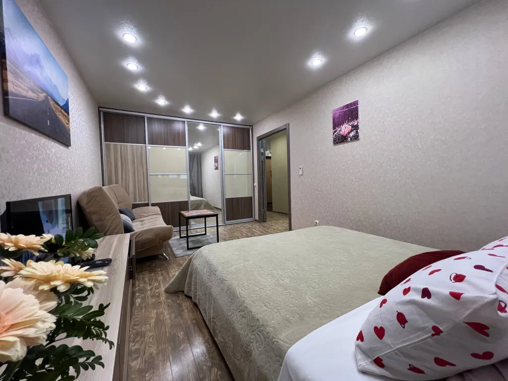 Уютная квартира у Green Haus