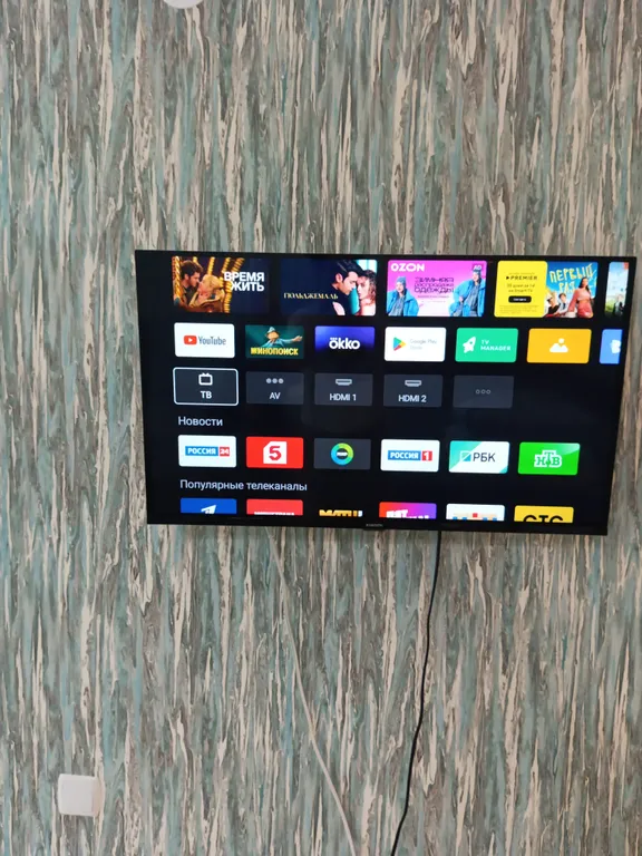 Шикарная студия в центре города