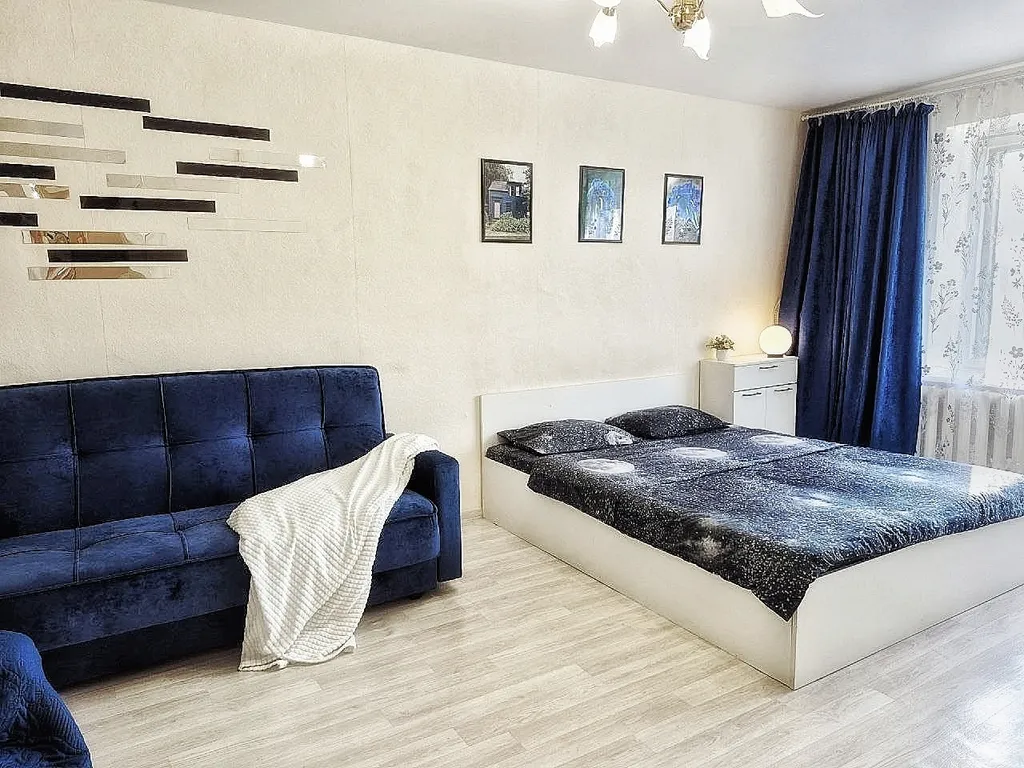 Уютная квартира