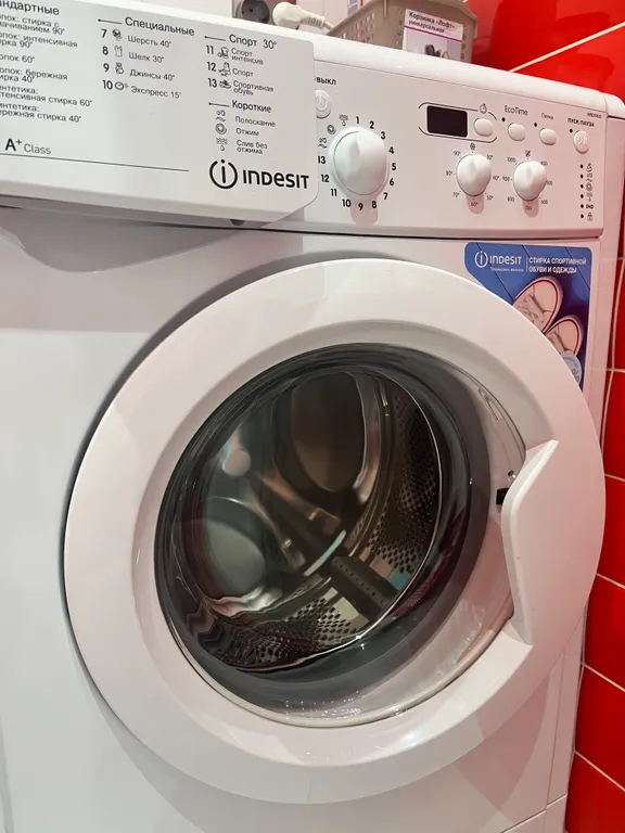 Отличная однушка для комфортного отдыха