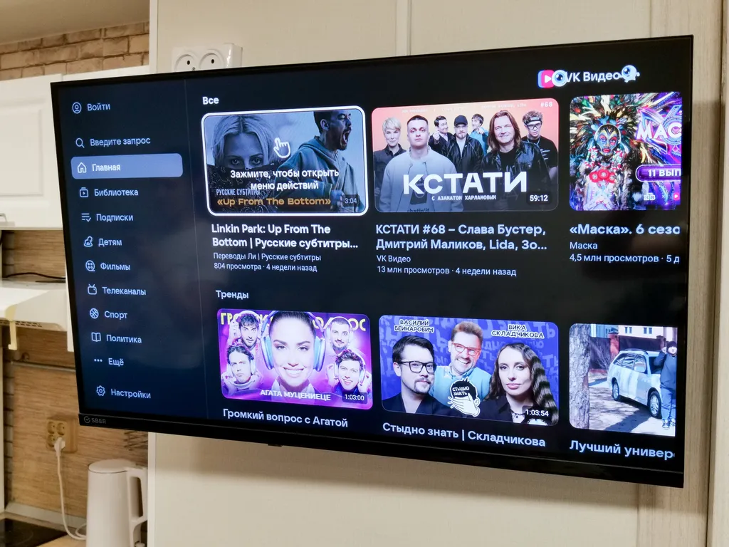 ЕВРОДВУШКА В ЦЕНТРЕ: балкон, бесконтакт, PS3, кондей, wifi, чек-лист