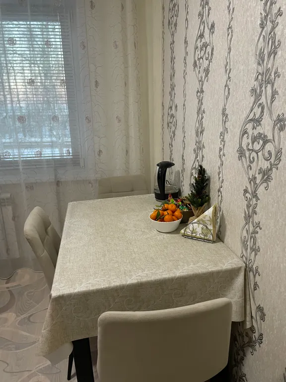 Уютная квартира