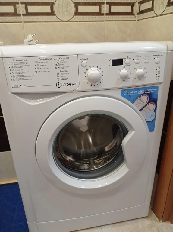 Уютная квартира рядом с центром города и значимыми объектами