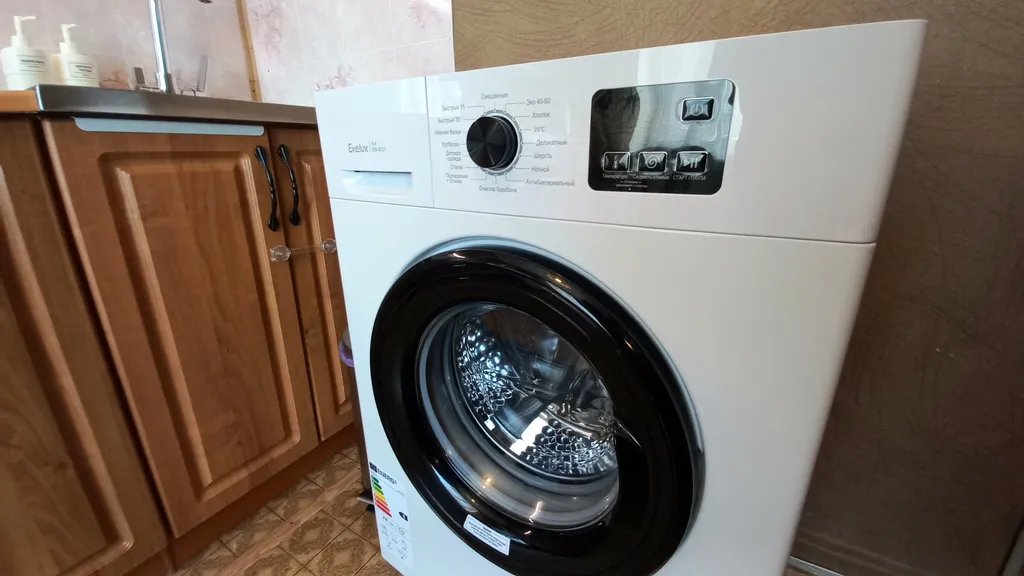 Уютная квартира в тихом районе