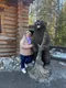 Людмила
