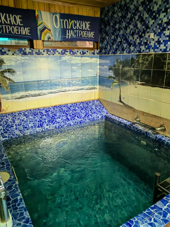 Гостевой домик "Кутха"