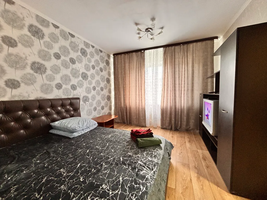 Уютная 1-комнатная квартира со всеми удобствами, в центре города