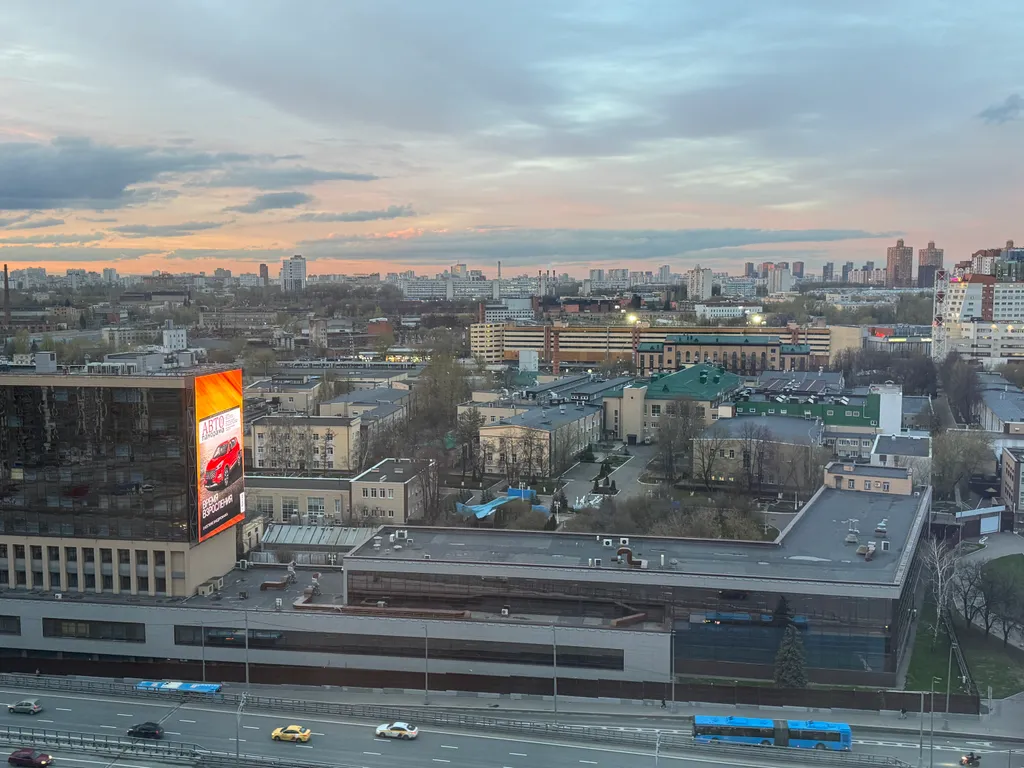 Квартира Квартира Big family exotic apartment 2+2+1 — Москва