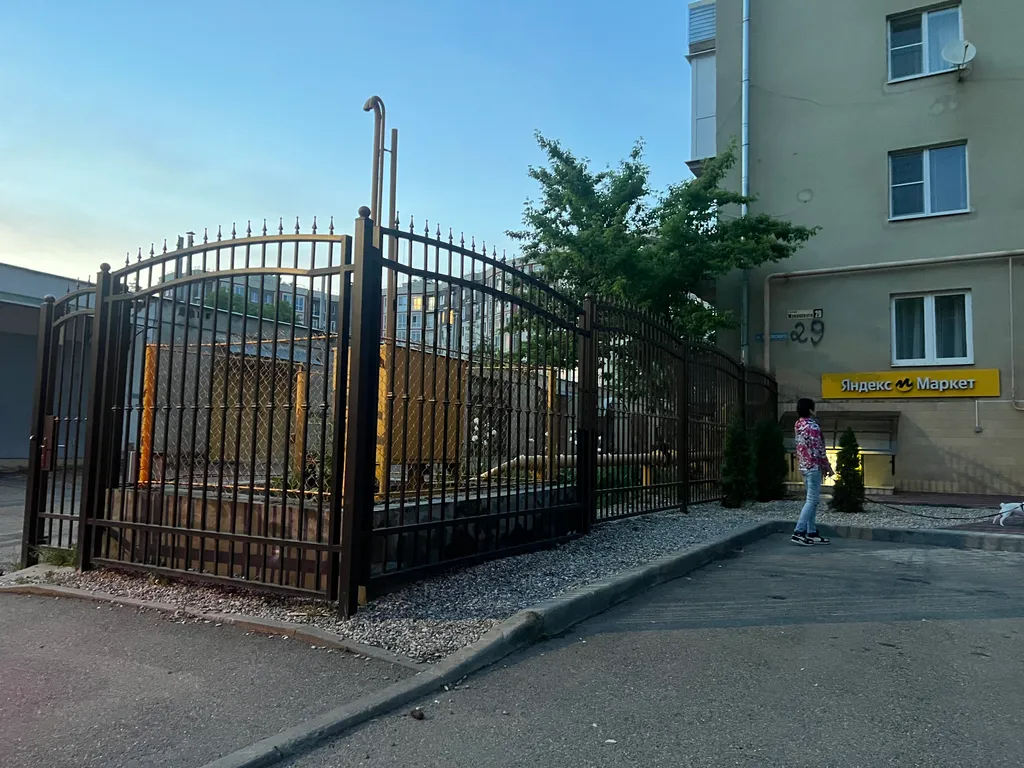 Новая квартира в центре города