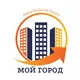 МОЙ ГОРОД