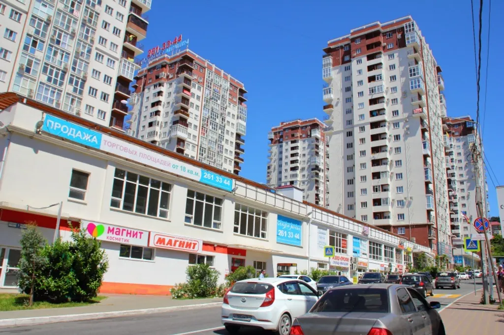 Квартира Видовая квартира — Сочи