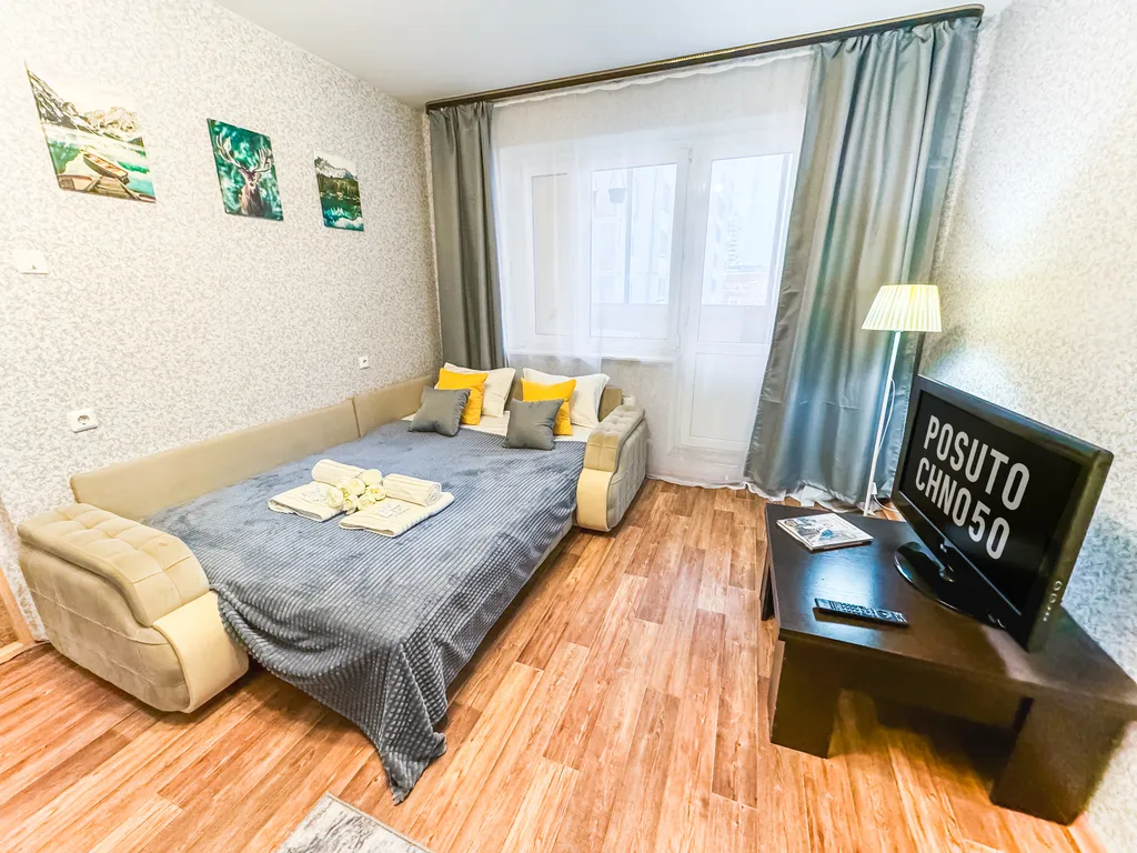 Квартира Полностью укомплектованная квартира: заезжай и живи — Лобня