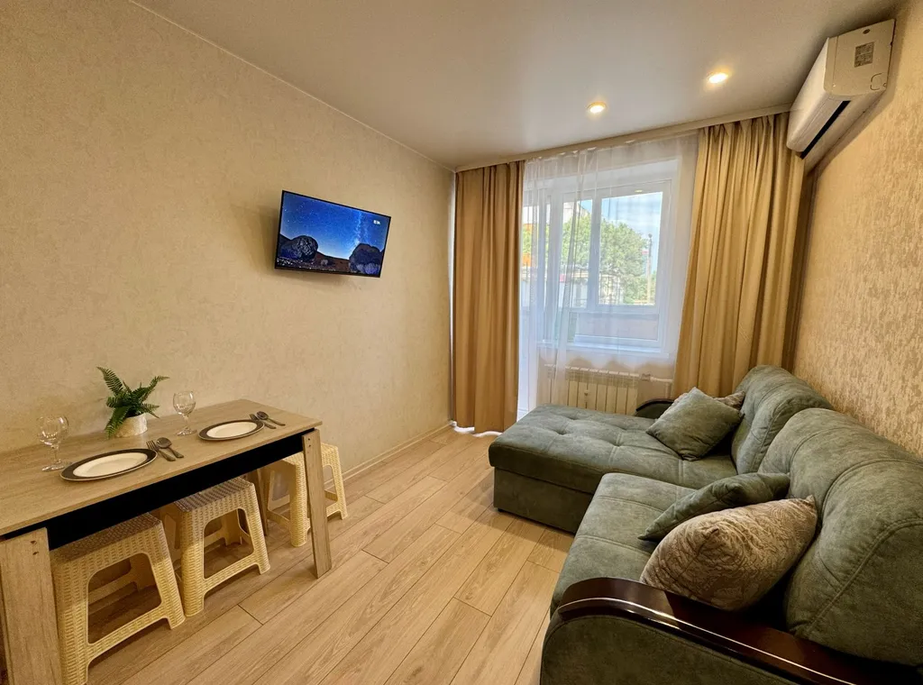 Современная квартира