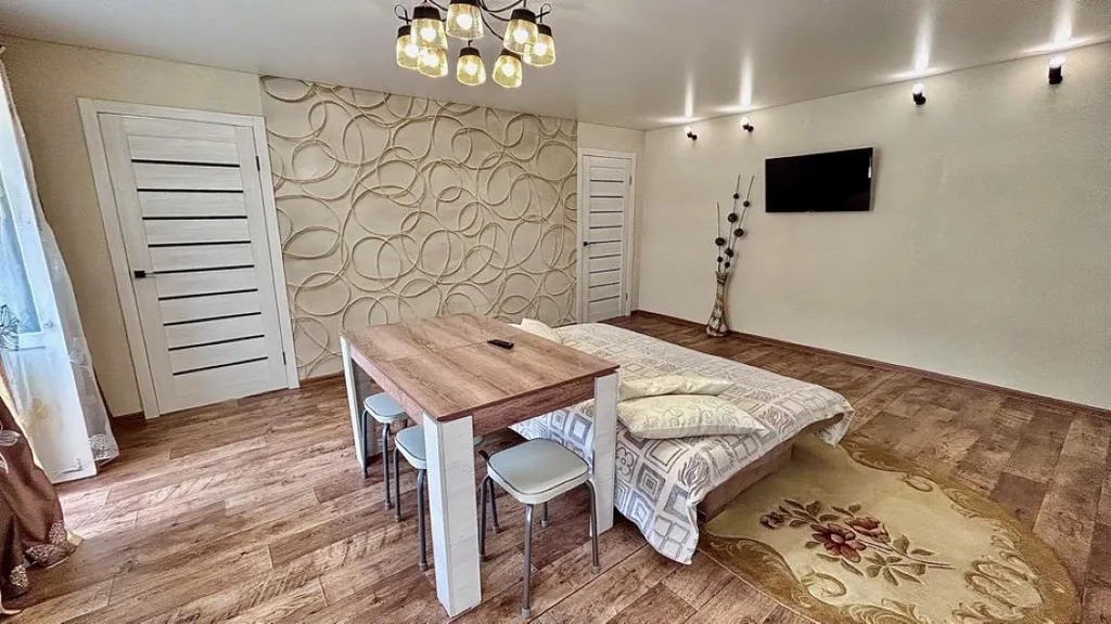 Уютная квартира