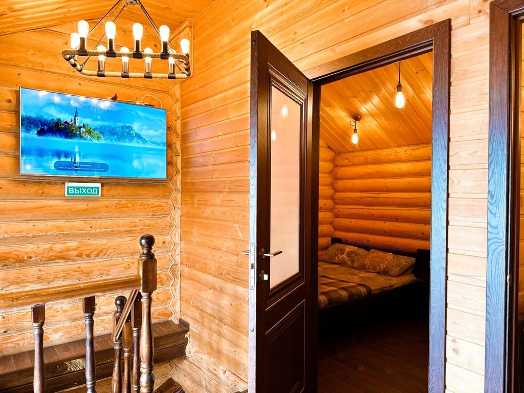 База Империал дом Горин