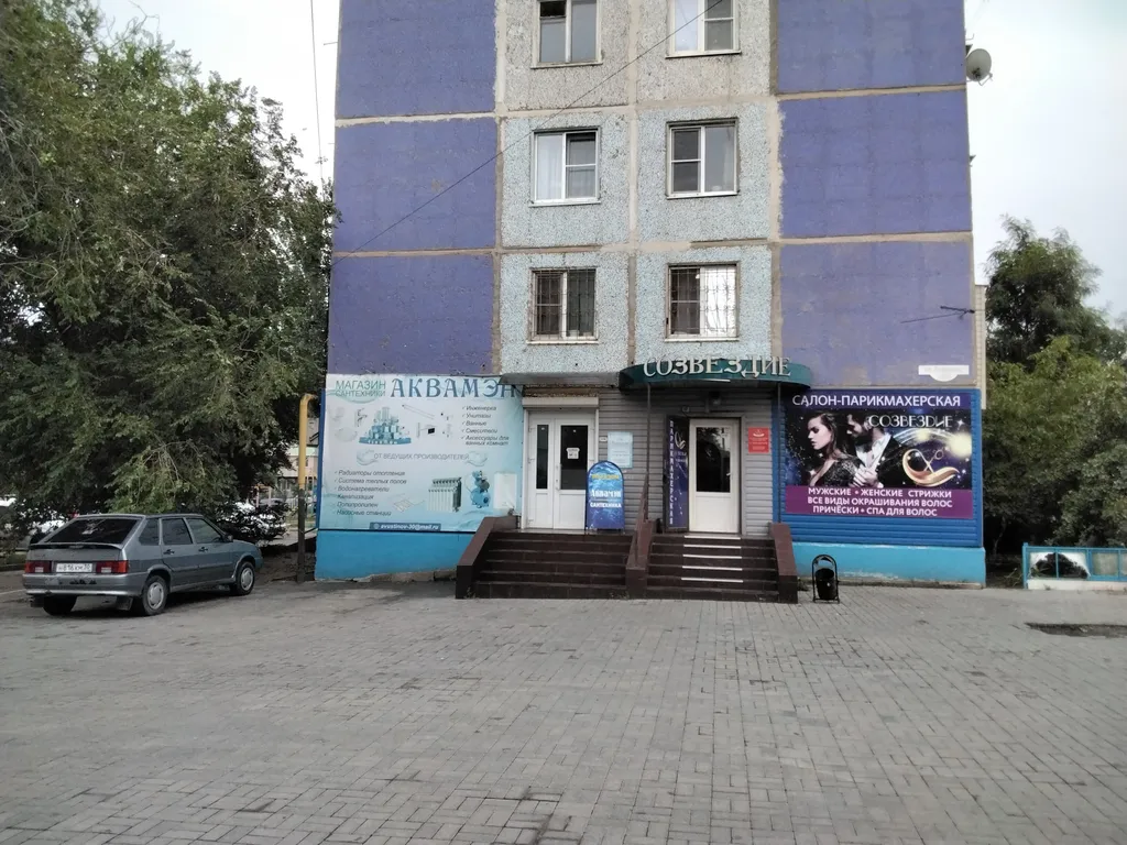 Уютная квартира в спальном районе