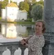 Татьяна