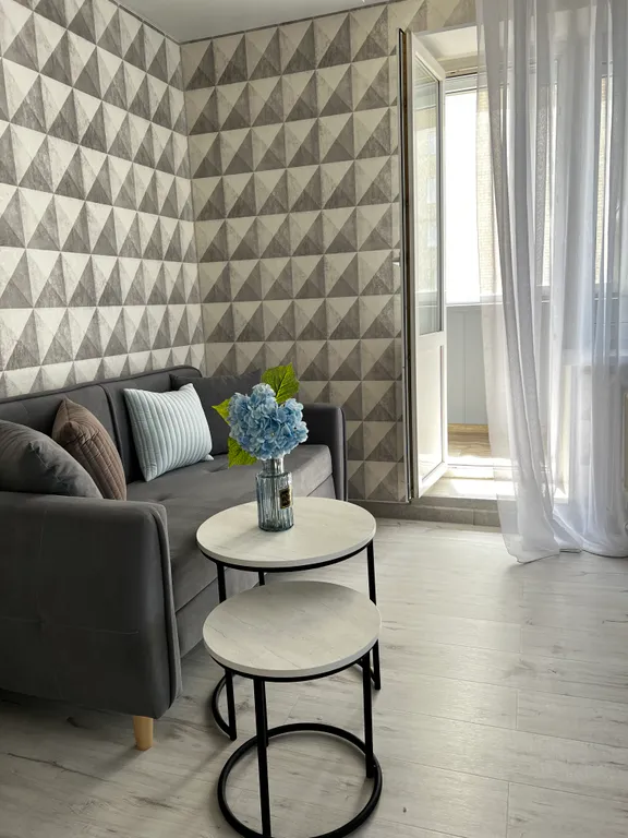 Уютная квартира