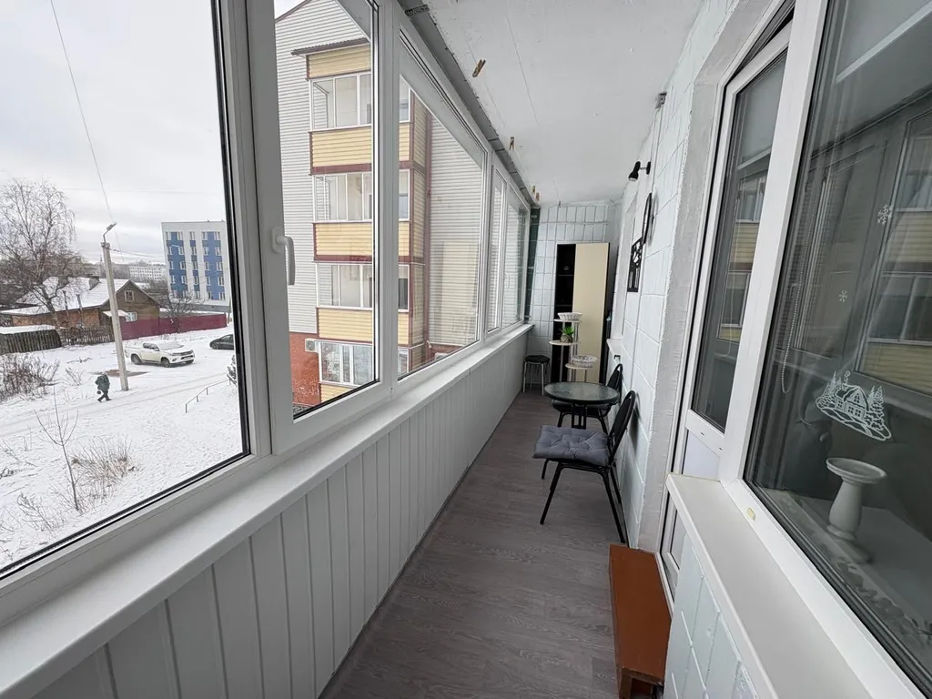 Уютная квартира