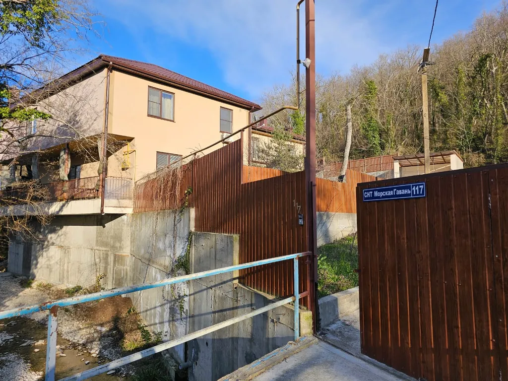 Коттедж Уютный дом в лесной зоне в трёх километрах от моря — аренда посуточно в Джанхот