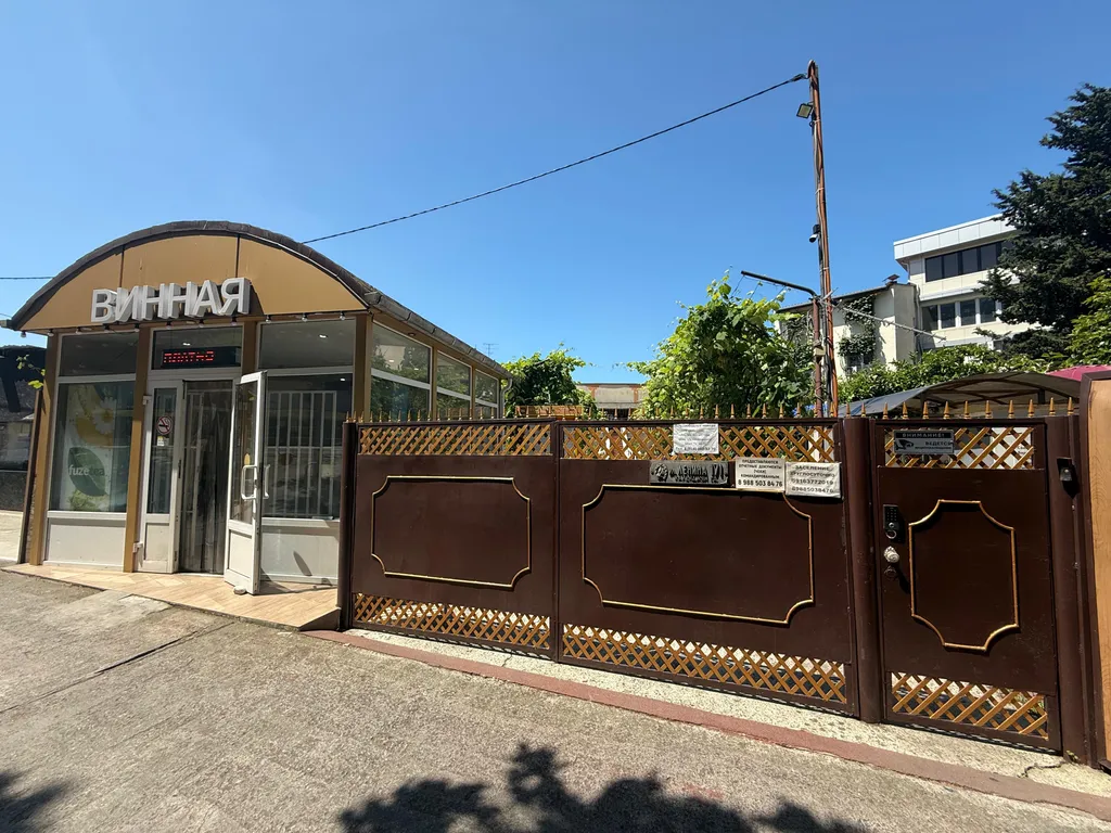 BoxHouse Апартамент 2-местный