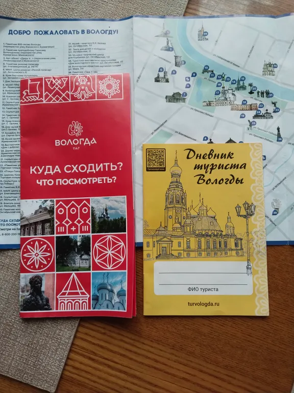 Двухкомнатная квартира в пешей доступности от исторического центра