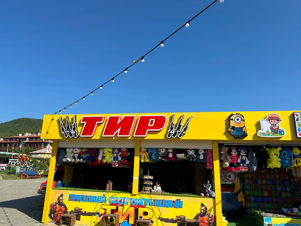 Апартаменты с видом на детскую площадку ЖК Резиденция Утриш