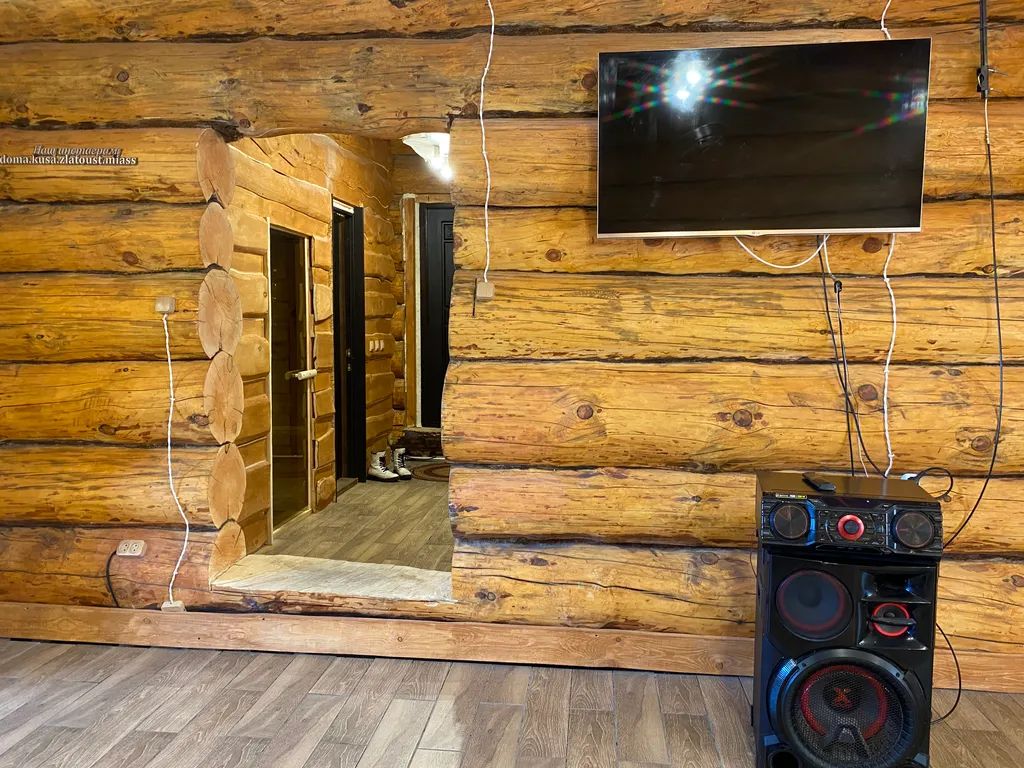 Лесная усадьба