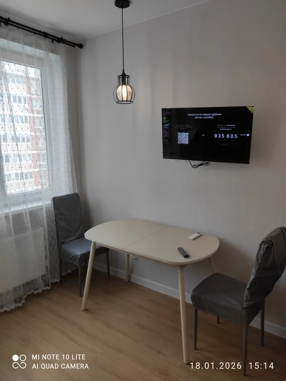 Квартира 1-комнатная Квартира — Краснодар