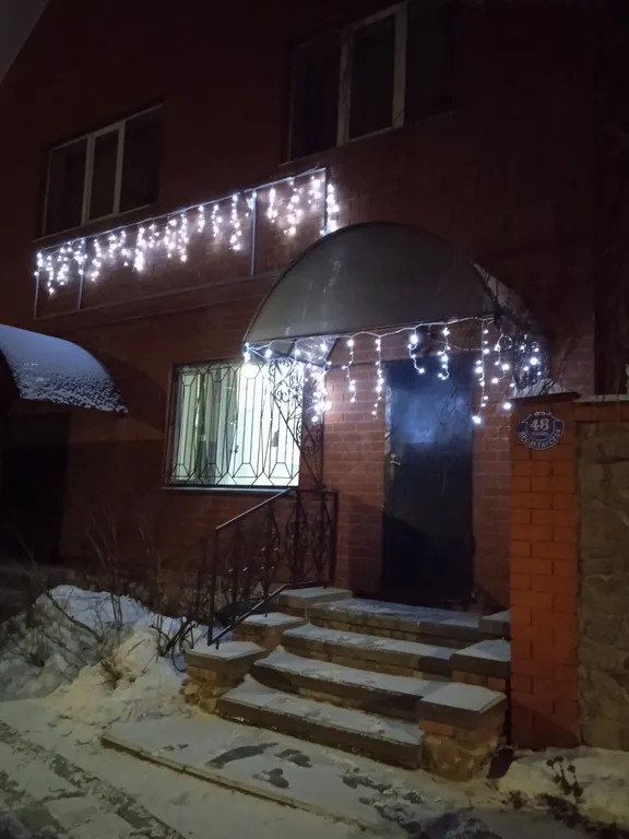 Часть дома с отдельным входом