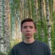Валентин