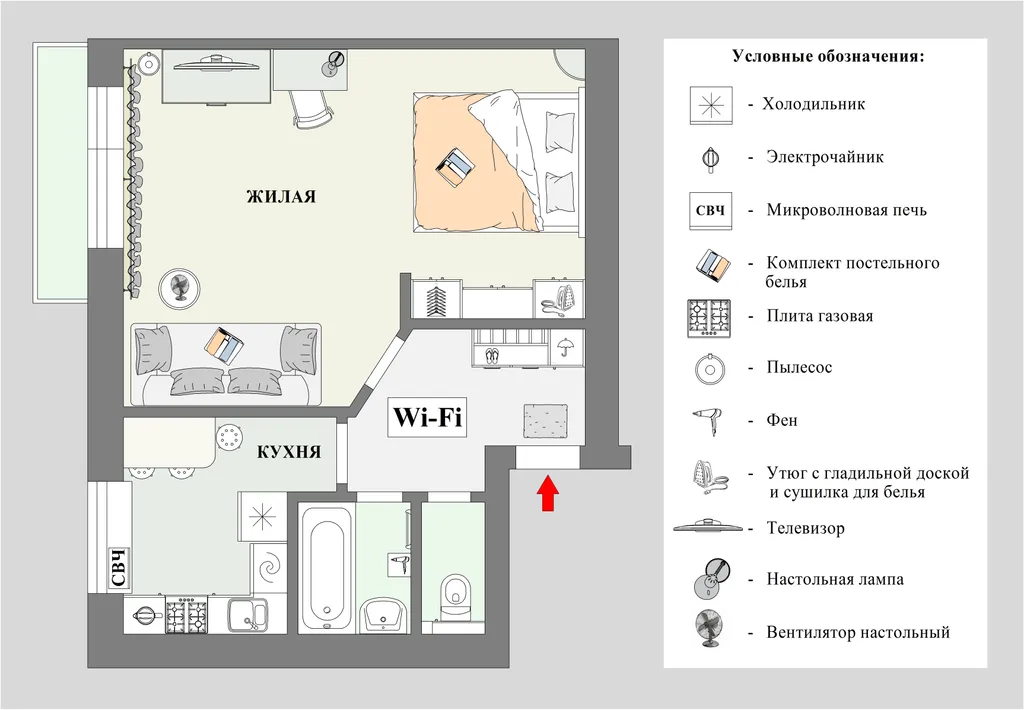 Квартира Квартира Amber Home 39 — Калининград