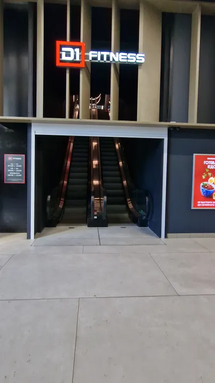 Квартира 3-комнатная Квартира — Москва