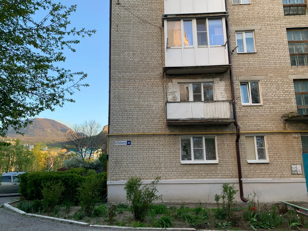 Уютная квартира