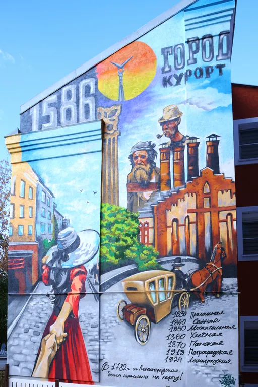 Люкс на Панской