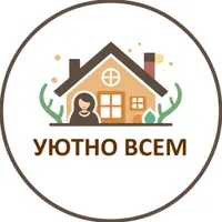 Нина Чернышева