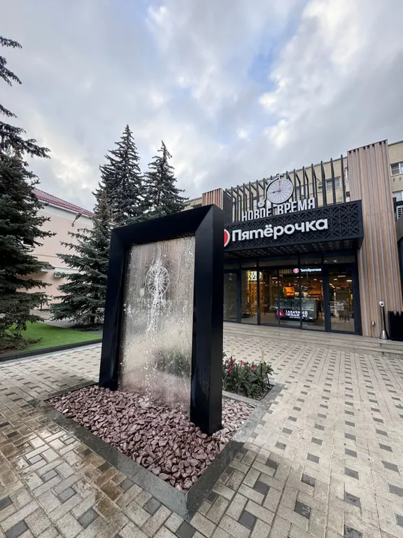 Комфортная квартира в самом центре города