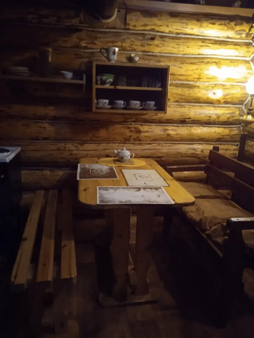 баня