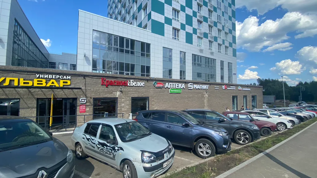 Квартира Апартаменты King в ЖК Эрмитаж у Горсовета, Планеты — Уфа